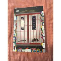 ราคา บ้านนี้ยินดีต้อนลับ1 (25178578541)