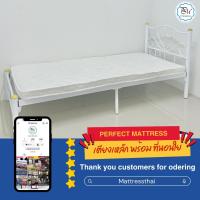 ราคา เตียงเหล็ก ขา 2 นิ้ว รุ่นโลตัส พร้อมที่นอนใยสังเคราะห์ (27657496317)