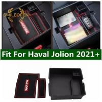 ราคา [Smileofen] สําหรับ Haval Jolion 2021 2022 2023 ABS คอนโซลกลางรถ Organizer ถาดกรณีที่เท้าแขนกล่องเก็บ Multi-Function ฝาครอบอุปกรณ์เสริมใหม่ (28382635065)