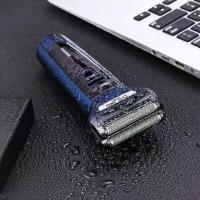 ราคา มีดโกนหนวดไฟฟ้า Seiko ของเยอรมัน 3-in-1 มัลติฟังก์ชั่นมีดโกนหนวดไฟฟ้าแบบชาร์จไฟได้เครื่องมือตัดผมผม (27954666102)