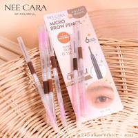 ราคา N353 Nee cara Be Colorful Micro Brow Pencil บี คัลเลอร์ฟลู ไมโคร โบรว เพ็นซิล (ดินสอเขียนคิ้วนุ่ม) (24935598903)