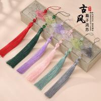 ราคา รูปแบบโบราณพัดลมไล่ระดับสี ห้อยพู่ ของตกแต่ง Hanfu ทำมือ ตกแต่งสไตล์โบราณ พัดลมดอกไม้ รูปแบบเมฆ พู่สไตล์ชาติ (28133860089)
