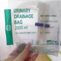 ราคา ถุงปัสสาวะเทล่าง ( URINE BAG ) (1850160789)