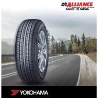ราคา ยางรถยนต์ ALLIANCE 225/50 R17 รุ่น AL30 030EX 98W *JAPAN (BY YOKOHAMA) (จัดส่งฟรี!!! ทั่วประเทศ) (26256809114)