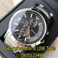 ราคา Emporio Armani Renato Watch AR11165 (2031636042)