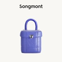 ราคา Songmont Small Chocolate Box Bag กระเป๋าสะพายไหล่สําหรับผู้หญิงกระเป๋าสะพายหนังทรงสี่เหลี่ยมแฟชั่น (27734201186)