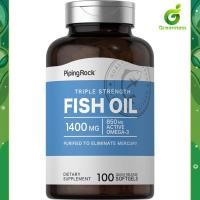 ราคา Fish Oil 1,400 mg. | EPA & DHA (100Softgels) น้ำมันปลา หัวใจ สมอง ข้อเข่า (22358184604)