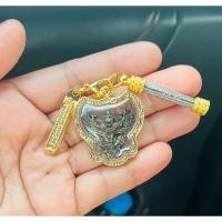 ราคา ชุดจี้พญาครุฑพร้อมถุงผ้ร หลวงพ่อเส็ง วัดบางนา รุ่น มหาลาภ มหาอำนาจ มหาบารมี กรอบทองไมครอน พร้อมจี้ยันต์5แถว (11158414850)