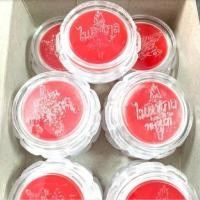 ราคา ลิปมันไนติงเกลทาปาก (ของแท้) (ชุด 4 ชิ้น , ราคากล่อง 12 ชิ้น)(ราคาคุ้มสุดๆครับ) (4857467275)