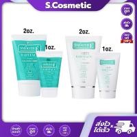 ราคา SMOOTH Eสมูทอี เบบี้เฟซ โฟม 30-60 กรัม เขียว(ไม่มีฟอง) / ไวท์ (24908800666)