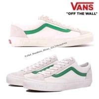 ราคา ♞,♘รองเท้า Vans Old Skool Style 36 Marshmallow Jolly Green [ ของแท้ พร้อมส่ง ] yu (27028934818)