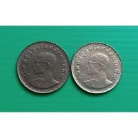 ราคา เหรียญกษาปณ์ 1 บาท รุ่นบำรุงเกษตรประเทศรุ่งเรือง (แรกนาขวัญ) ปี 2515 (28060665534)