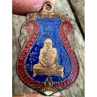 ราคา หลวงพ่อกลั่น พระเครื่อง จี้พระ เหรียญ ของสะสม เครื่องราง สร้อย (29282430677)