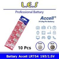 ราคา Accell ถ่านกระดุม รุ่น LR 754 193 /1.5 V (1 แผง 10 ก้อน) (2110852936)