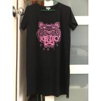 ราคา เดรสแขนสั้นสีดำ Kenzo แท้ (28526901995)