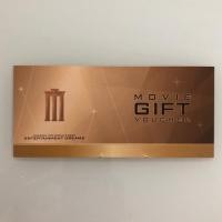 ราคา บัตรตั๋วภาพยนตร์ 1ที่นั่ง (7943088860)