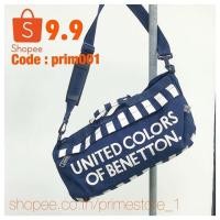 ราคา UNITED COLORS OF BENETTON (2790031253)