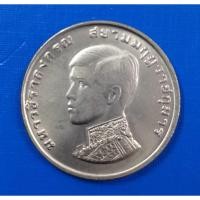 ราคา เหรียญ 1 บาท สถาปนาเจ้าฟ้าชาย มหาวชิราลงกรณ สยามมงกุฎราชกุมาร (เหรียญไม่ผ่านใช้งาน) (27850171735)
