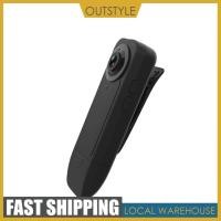 ราคา 【จัดส่งทันที】กล้องบันทึกวิดีโอ HD 1080P แบบพกพา มองเห็นที่มืด ตรวจจับการเคลื่อนไหว ขนาดเล็ก สําหรับการประชุม การบันทึกความปลอดภัยในบ้าน (22053640921)