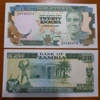 ราคา แบงค์ประเทศ แซมเบีย 20 Kwacha ปี 1989 (23976302640)