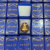 ราคา ปิดตาหล่อโลหะ พังพระกาฬ หลวงปู่ศิลาเมตตาอธิษฐานจิต (42502466368)