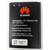 ราคา แบตเตอรี่ Pocket WiFi Huawei Andromax M2P,Genuine E5573,E5575 (HB434666RBC) รับประกัน 3 เดือน (2800398682)
