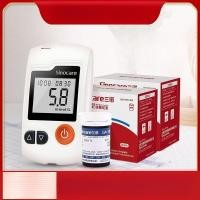 ราคา เครื่องวัดระดับน้ำตาลในเลือด GA-3แถบทดสอบ100เครื่องวัดระดับน้ำตาลในเลือดในครัวเรือนเครื่องวัดระดับน้ำตาลในเลือด (28618667853)