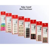 ราคา FABER CASTELL เฟเบอร์ คาสเทลล์- ยางลบไร้ฝุ่น-ซอง (23243455473)