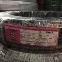 ราคา FUHRER สายไฟ THW-A 1 x 35 สายอลูมิเนียม 35 sq.mm. ความยาว 100 เมตร (4865855426)