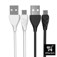 ราคา สาย USB Kucipa K263 MIRCO ( TwinPACK ) (43655838901)