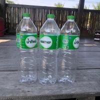 ราคา ขวด1.5ลิตร ขวดน้ำดื่ม ขวดน้ำทิพย์ ล้างทำความสะอาดแล้ว ขวดสะอาดมือ2 พร้อมฝา (25180099911)