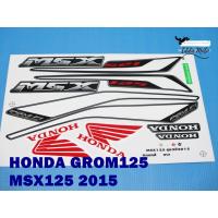 ราคา STICKER “WHITE-RED” Fit For HONDA GROM125 MSX125 GROM MSX (2015) // สติ๊กเกอร์ติดตัวรถ (16998993190)