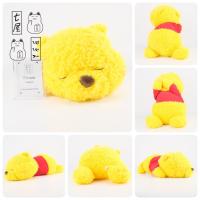ราคา ตุ๊กตา หมีพูห์ นอนหลับ Winnie the Pooh Nesoberi SEGA ไม่มีป้ายห้อย ✨ ยาว 52 cm อ่านตำหนิที่ หมายเหตุ (19091292255)