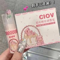 ราคา Set Of Three Lipsticks CIOV Teacup Bear Cute Lipstick Matte Matte Velvet Non-fading Lip Gift Box (28870668771)