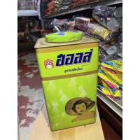 ราคา กระป๋องฮอลล์เก่าสะสม (19417140424)