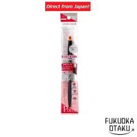 ราคา ROSY ROSA Multi-Use Brush <Point> Makeup Tool 【Direct from Japan】 (28408669572)