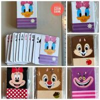 ราคา ไพ่การ์ดจิ๋ว Disney ไม่ผ่านใช้แต่แกะซิลแล้วเป็นตัวถ่ายรูป ไม่ผ่านเล่นค่ะ (ราคาต่อ1กล่อง/กล่องอาจจะมีร่องรอยบ้างเล็กน้อย) (24566402058)