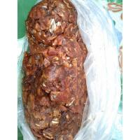 ราคา #มะขามเปียกแกะเม็ด มะขามเปียกไร้เมล็ด น้ำหนัก 1 กก. (13159640571)