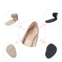 ราคา แผ่นรองส้นเท้ากัด พร้อมกันหลวม รูปตัวที พร้อมกันหลวม เซตคู่ (1710882433)