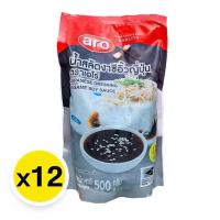 ราคา (12ถุง) Aro เอโร่ น้ำสลัดงาผสมซีอิ๊วญี่ปุ่น 500 กรัม น้ำสลัดเจ น้ำสลัดซีอิ๊วญี่ปุ่น (28280416769)