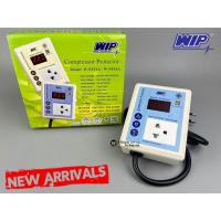 ราคา * รุ่นใหม่2025 * อุปกรณ์ป้องกันไฟตก ไฟกระชาก ไฟเกิน WIP เซฟการ์ด 16A ตู้เย็น ตู้แช่ ขนาดตั้งแต่ 2.8- 32คิว (safeguard) (5258335907)