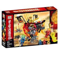 ราคา firstbuy_ตัวต่อเลโก้จีน PRCK no.61011 Ninjago ชุด เลโก้นินจาหัวไฟ จำนวน 317 ชิ้น มาใหม่ (3912178138)