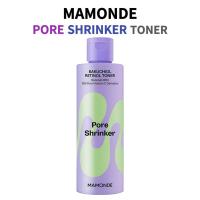 ราคา MAMONDE โทนเนอร์บำรุงผิว 200ml | อ่อนโยน & ให้ความชุ่มชื้น | สูตรบากูชิออล & เรตินอล | ผิวดูกระจ่างใสขึ้น (26575253837)