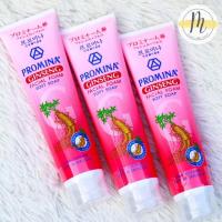 ราคา ပရိုမီနာ ဂျင်ဇင်း မျက်နှာသစ်ဆေး . โพรมีน่า ยินเซ็ง โฟม ทำความสะอาดผิวหน้า 120 กรัม. PROMINA Ginseng Facial Foam (23271253716)