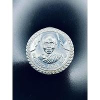 ราคา หลวงพ่อคูณรุ่นอวยพรปีใหม่ 2537เนื้อเงิน (27250298533)