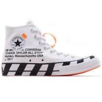 ราคา Converse Chuck Taylor All-Star 70s Hi x Off-White (19213925762)