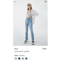 ราคา merge กางเกงยีนส์ ไซส์ s ส่งต่อ comfy jeans03 (20405924731)