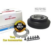 ราคา คอบางปลอกใหญ่ I-7 Airbag คอพวงมาลัยแต่ง สำหรับรถรุ่นกะบะ ISUZU D-Max all new 2012-2019 ที่มี Airbag (ถุงลมนิรภัย) (13726821678)