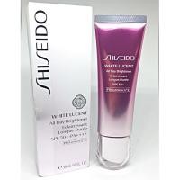 ราคา Shiseido White Lucent All Day Brightener SPF50+, 50ml. แท้ค่ะ (1081996622)