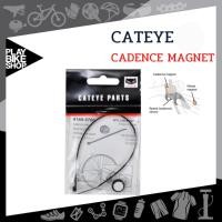 ราคา CATEYE แม่เหล็กไมล์รอบขา CATEYE Cadence Magnet สำหรับไมล์ CC-RD200 (รหัสสินค้า :17548) (9610422582)
